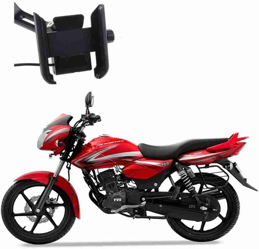 AOWBIKES Bike Mobile Fast Charger with Holder compatible for Phoenix 125 10 A Bike Mobile Charger Price in India Buy AOWBIKES Bike Mobile Fast Charger with Holder compatible for Phoenix 125