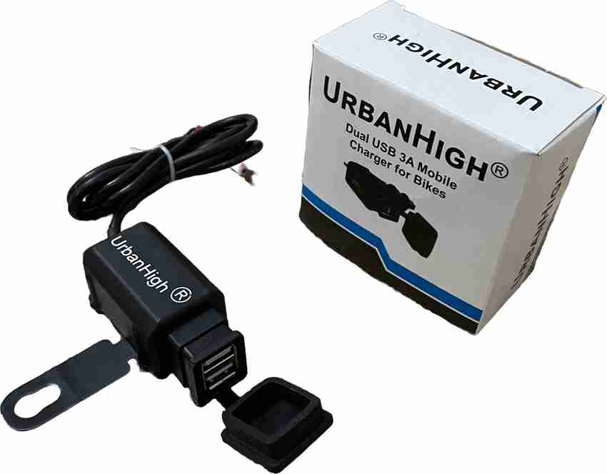 Bike usb waterproof mobile charger hot sale