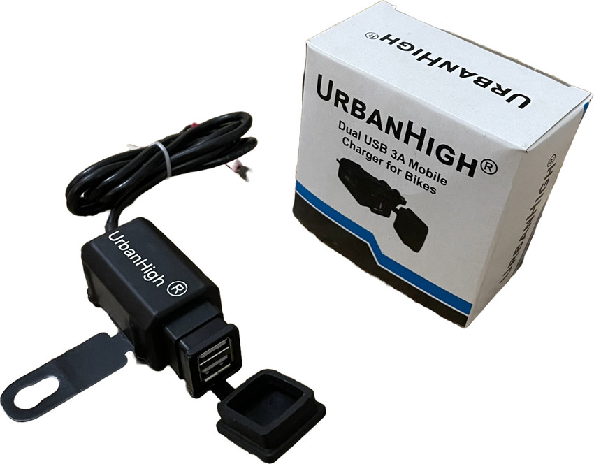 Bike mobile charger snapdeal 2025