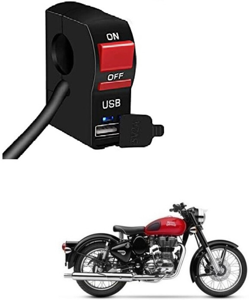 Bike mobile charger flipkart on sale
