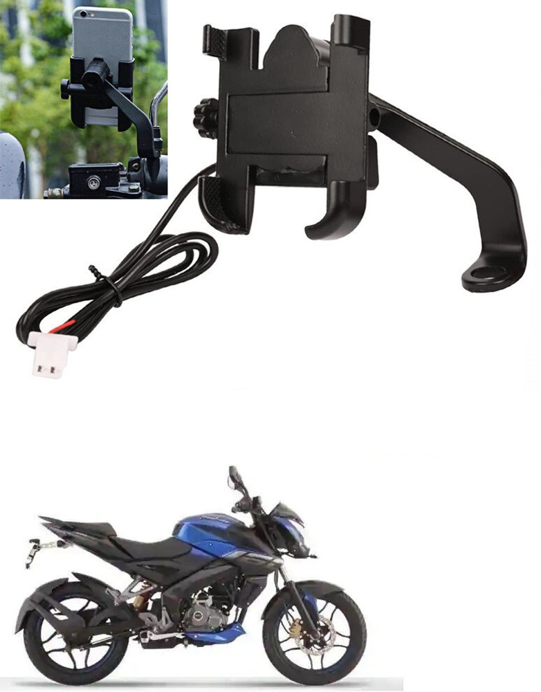 Flipkart bike sale mobile holder