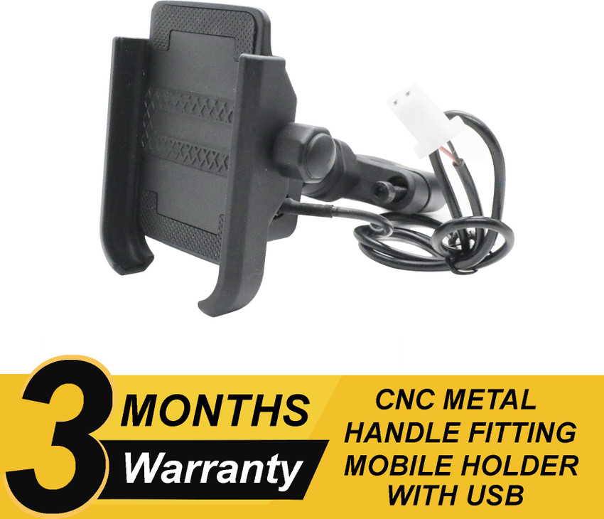 Bike mobile store holder flipkart