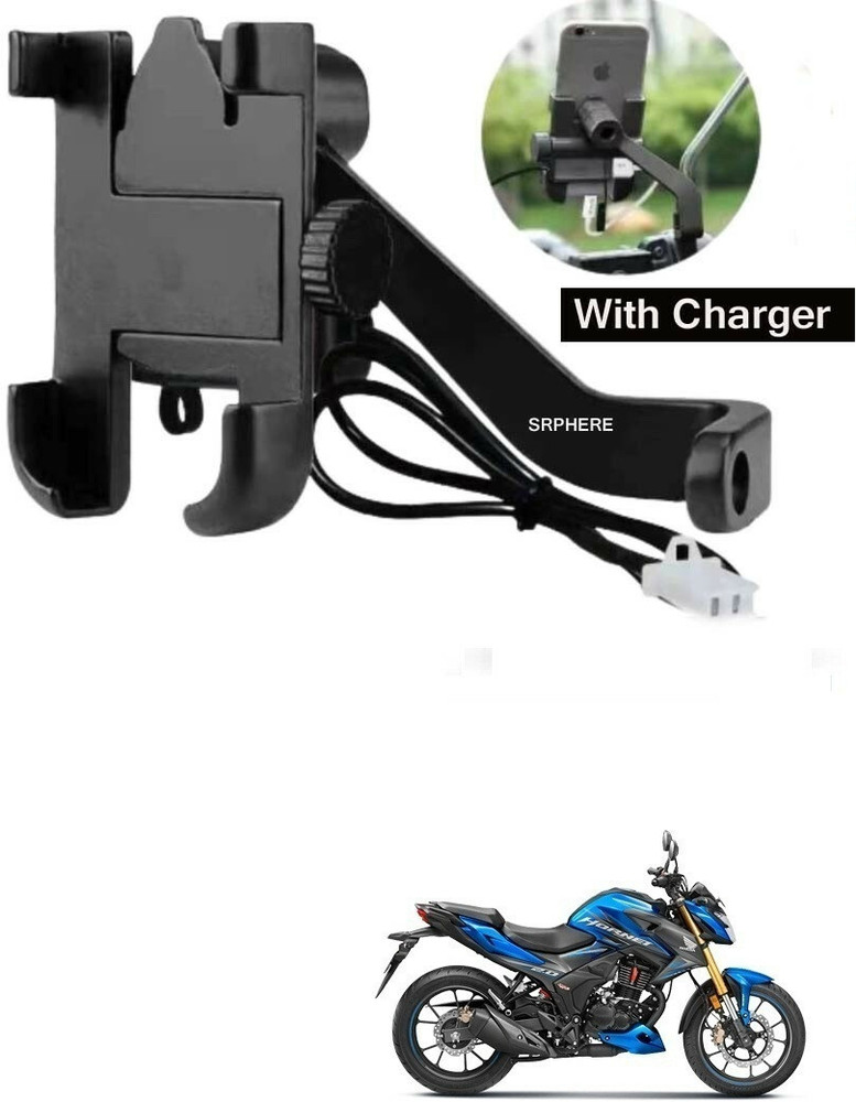 Bike mobile holder with charger waterproof store