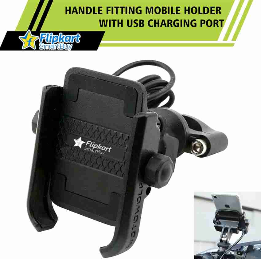 Flipkart SmartBuy Waterproof BikeMotorcycle Scooter Mobile Phone Holder GPS Stand USB charger Bike Mobile Holder Price in India Buy Flipkart SmartBuy Waterproof BikeMotorcycle Scooter Mobile Phone Hol...
