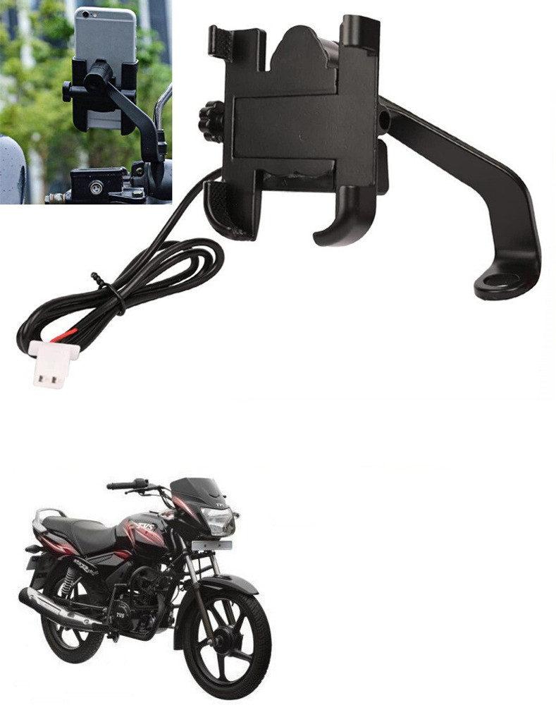 Bike mobile holder shop with charger flipkart