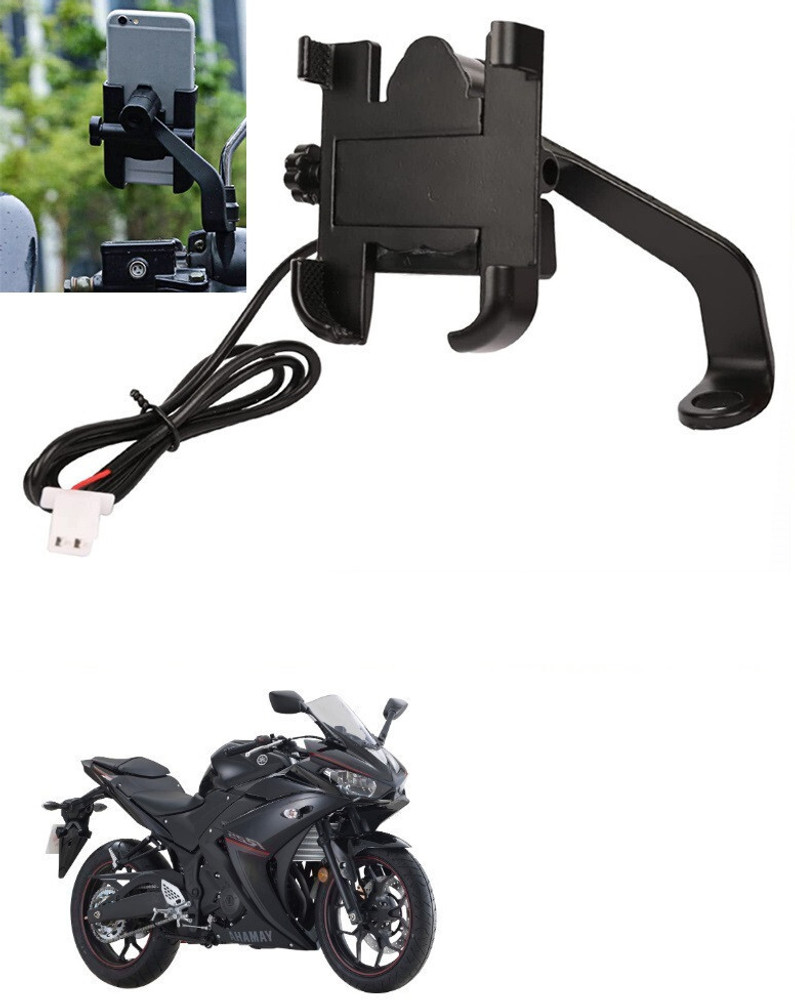 Znee Smart Aluminum bike mobile holder With Charger For YZF R25 Bike Mobile Holder Price in India Buy Znee Smart Aluminum bike mobile holder With Charger For YZF R25 Bike Mobile