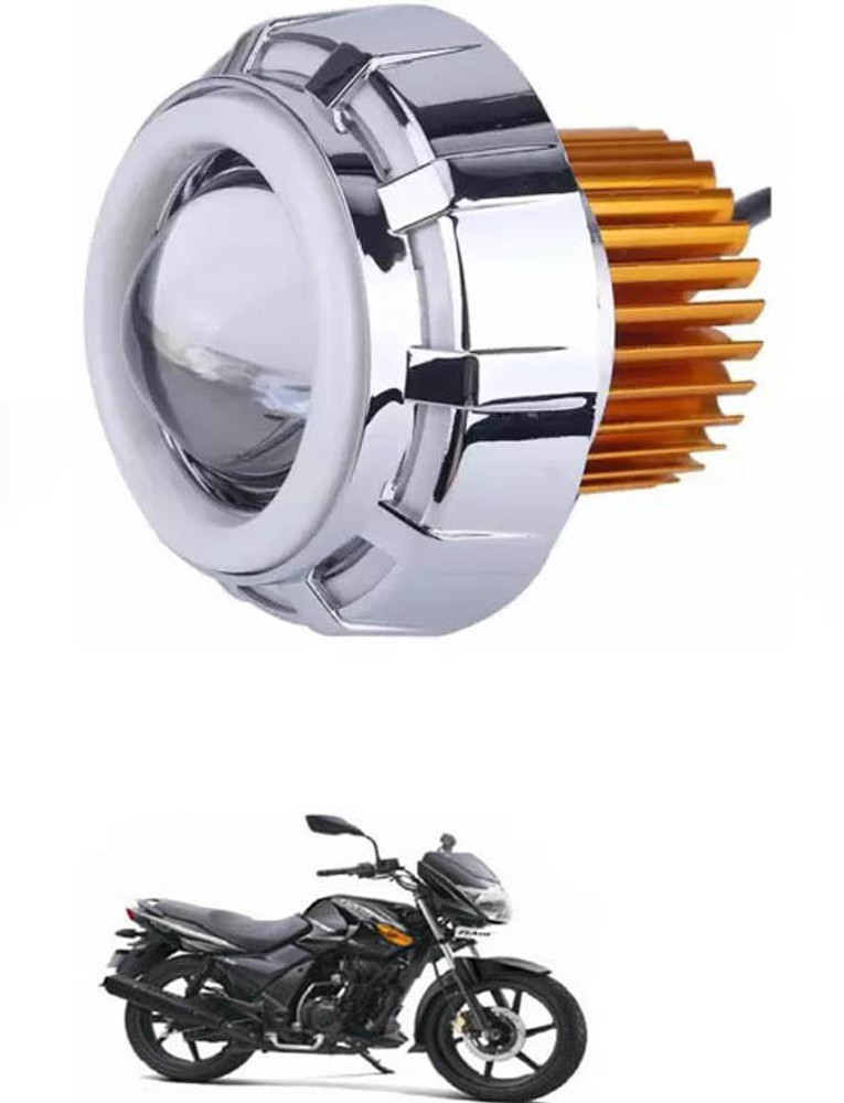 Projector light for bike flipkart hot sale