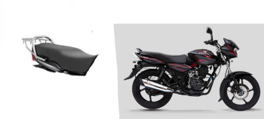 Discover bike best sale seat cover price