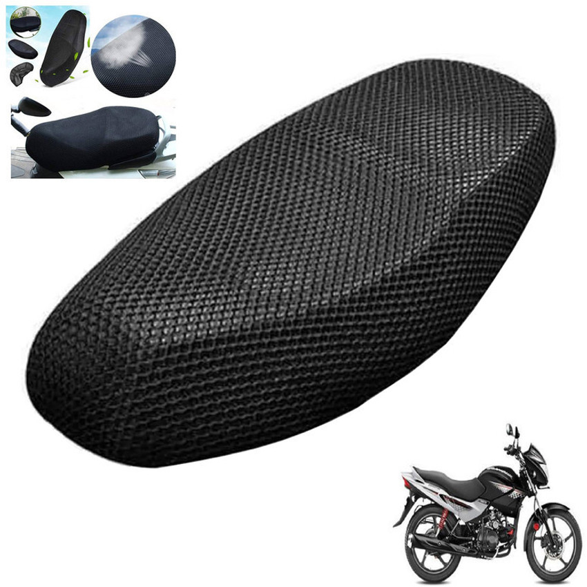 Bike chair cover outlet
