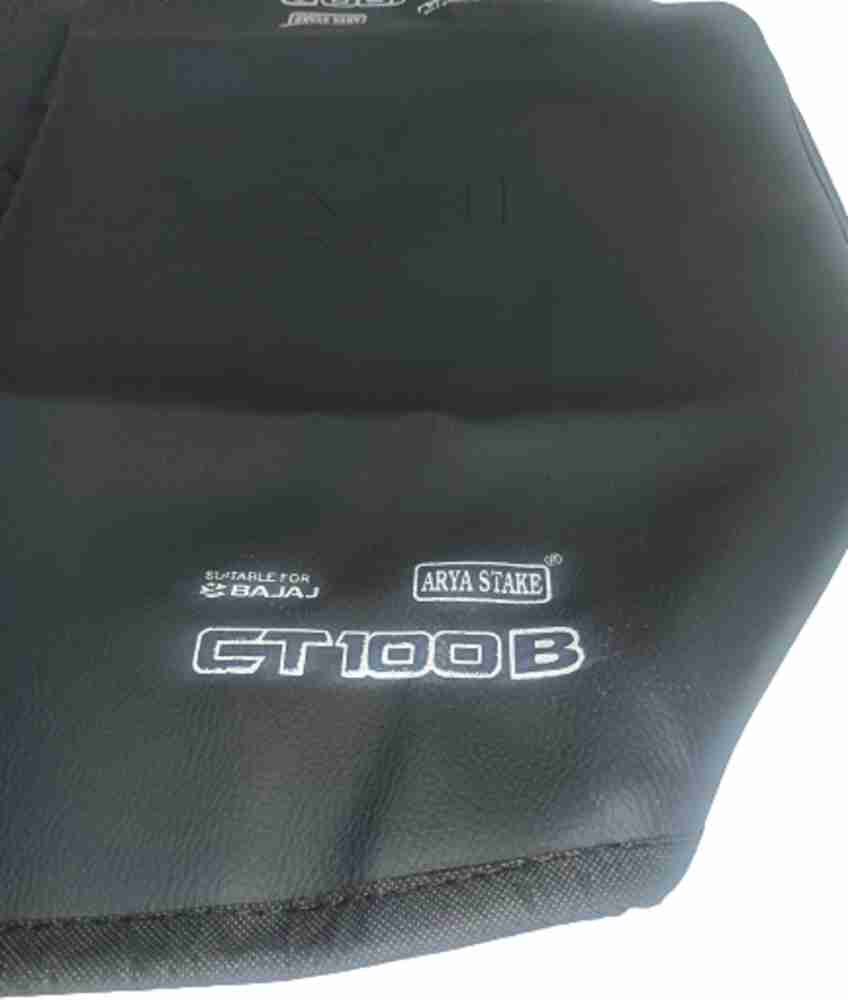 Bajaj ct best sale 100 seat cover