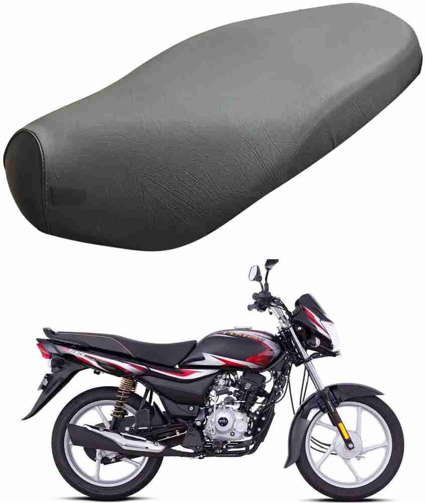 B one bike seat hot sale