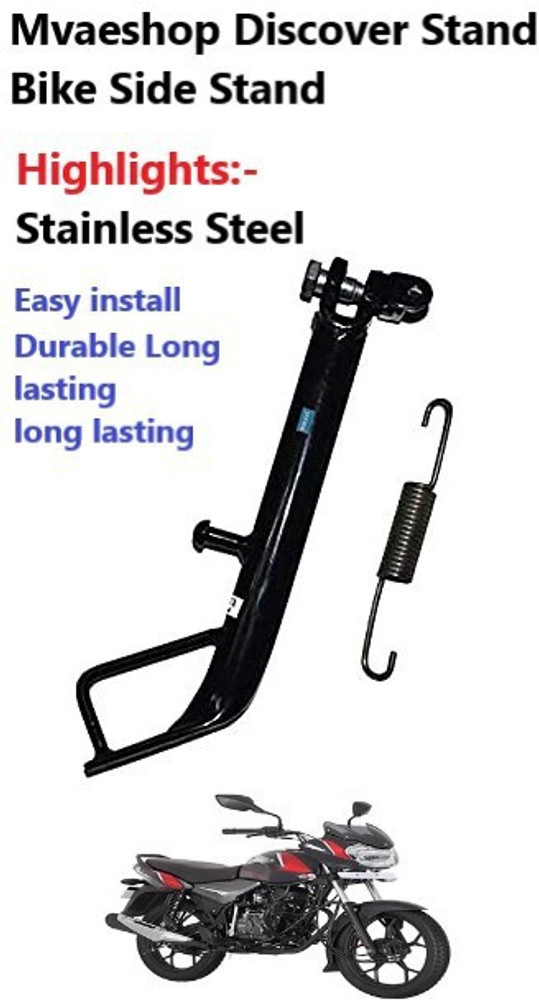 nirwana 12All Bajaj Discover And All Pulsar Side Stand Iron Bike Side Stand Price in India Buy nirwana 12All Bajaj Discover And All Pulsar Side Stand Iron Bike Side Stand online at Flipkart