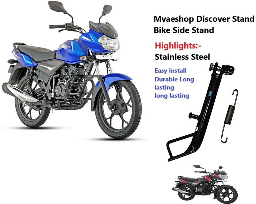nirwana 11All Bajaj Discover And All Pulsar Side Stand Iron Bike Side Stand Price in India Buy nirwana 11All Bajaj Discover And All Pulsar Side Stand Iron Bike Side Stand online
