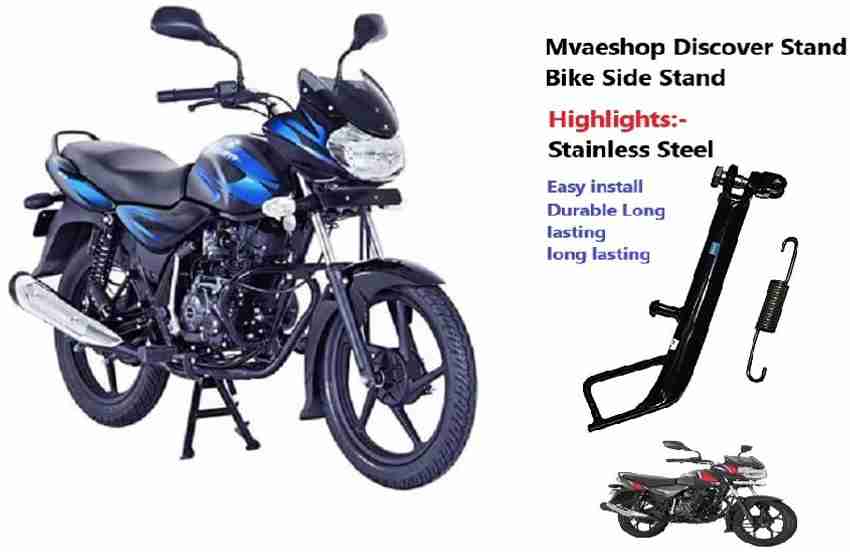 BOZZO Bajaj Discover Foot Rest Price in India Buy BOZZO Bajaj
