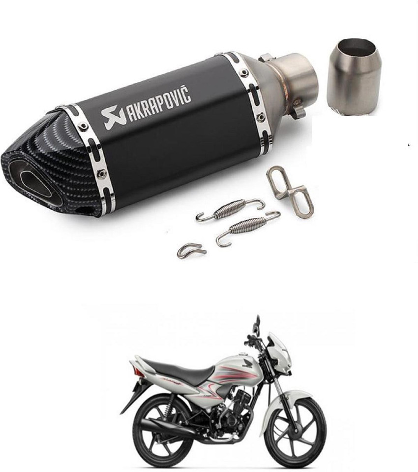 Bike silencer online shopping store