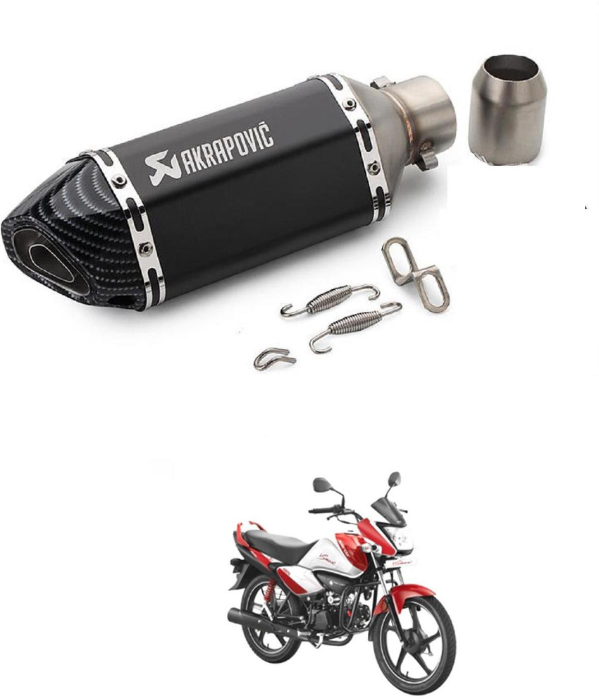 Bike discount silencer online