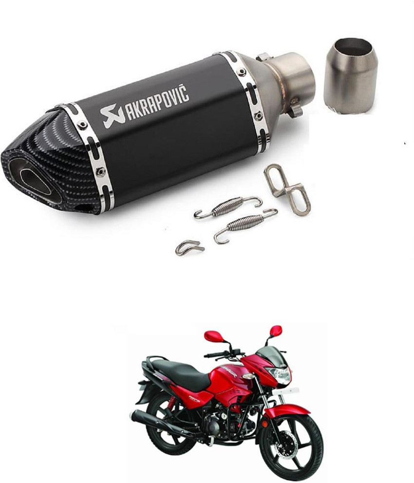 LOVMOTO Bike silencer cf Suzuki Gixxer SF Slip on Exhaust System
