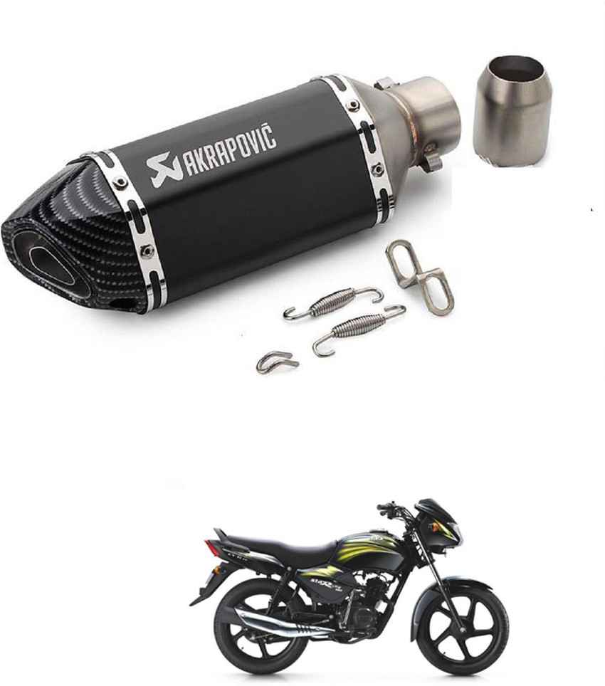 Tvs star city plus on sale silencer