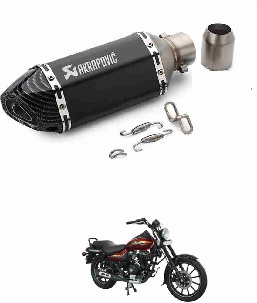 Bajaj pulsar 150 silencer price 2025