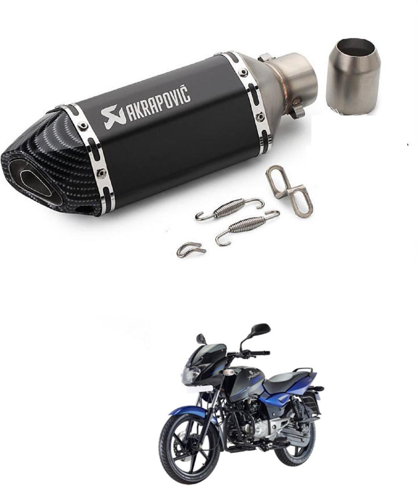 Bajaj pulsar 2025 150 silencer price