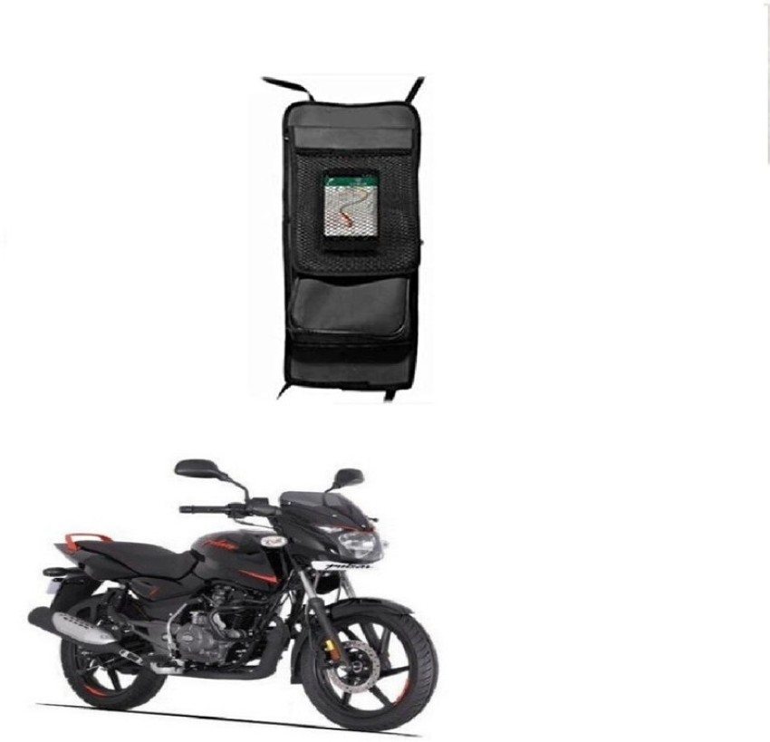 Pulsar 150 sale tank cover models