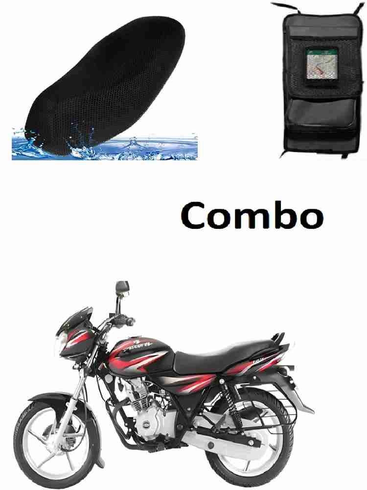 Discover bike tank discount price