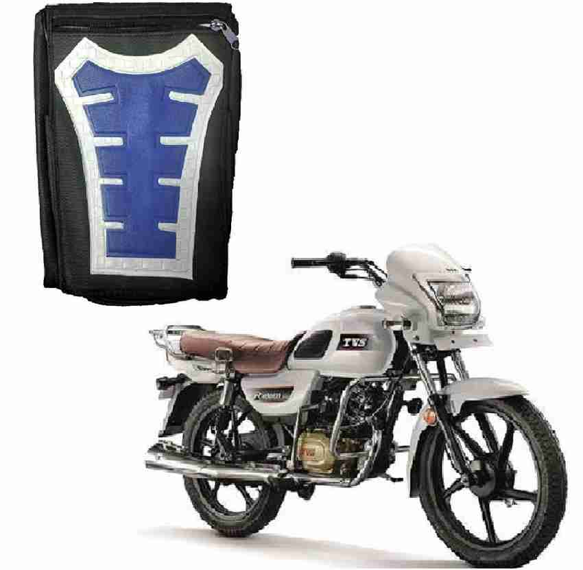 Tvs radeon tank cover on sale
