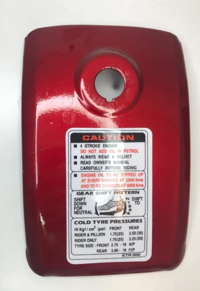Splendor plus petrol tank lock price outlet