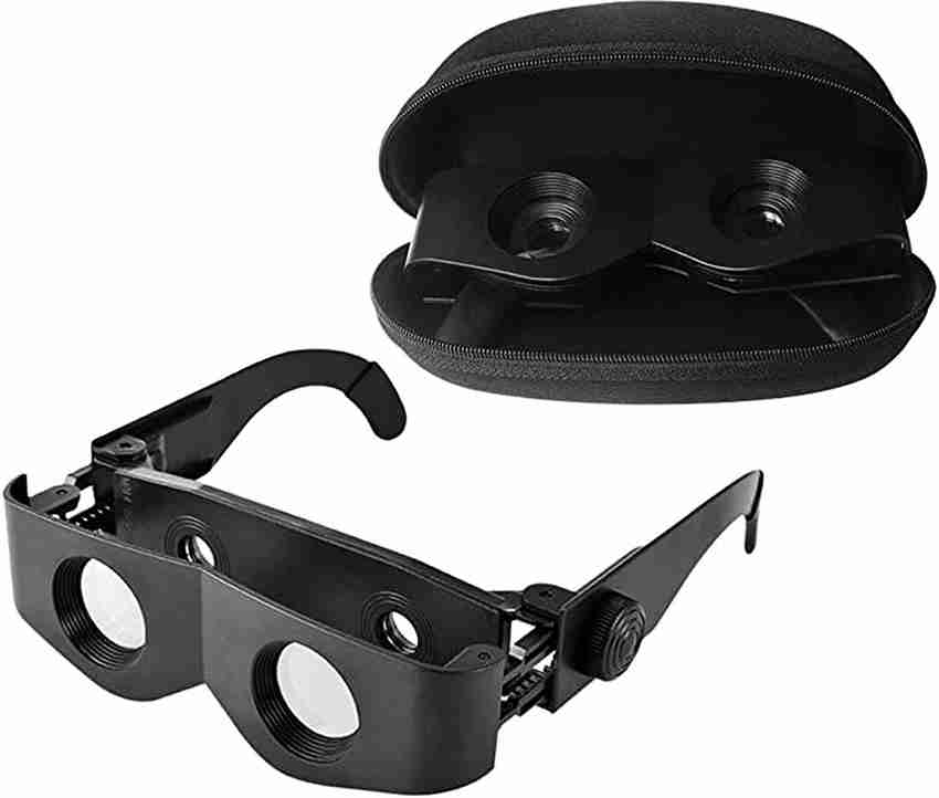 Wearable binoculars top