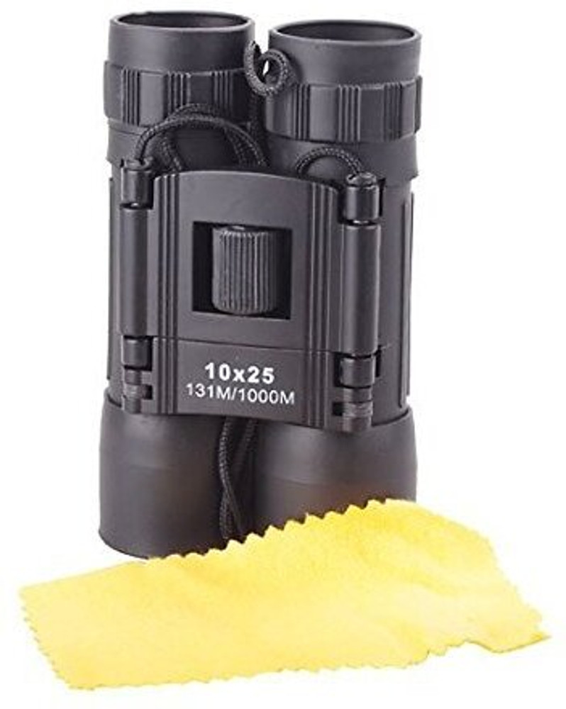 Binocular price flipkart hotsell