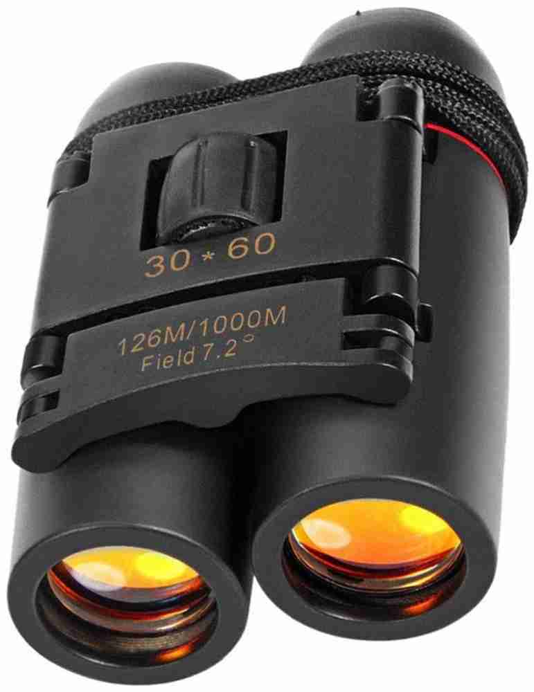 Night vision binocular flipkart 2025