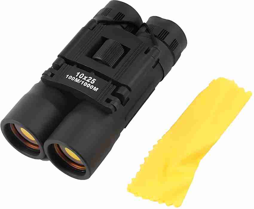 Low sales power binoculars