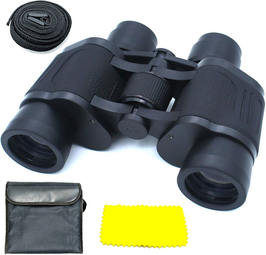 Binoculars 2 best sale km range price