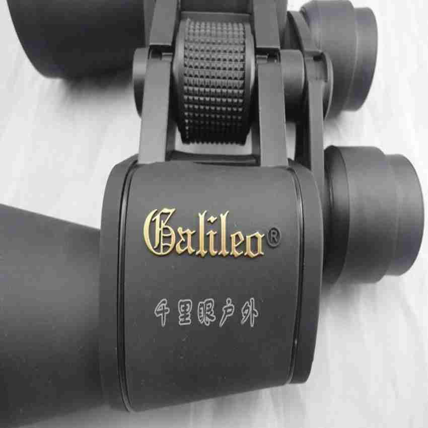 Binocular Con Luz Visión Nocturna Galileo BO430LNA