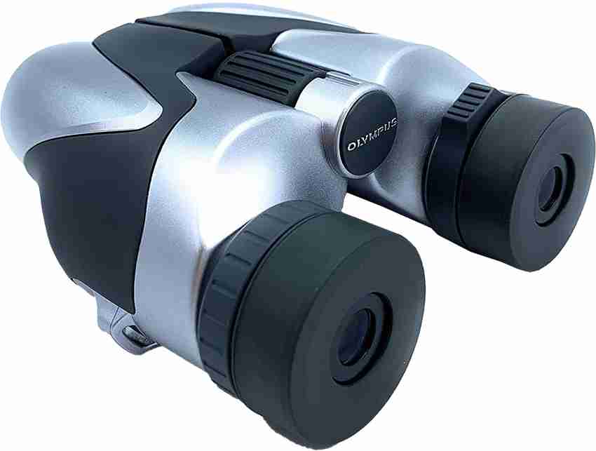 Olympus tracker shop 12x25 compact binoculars