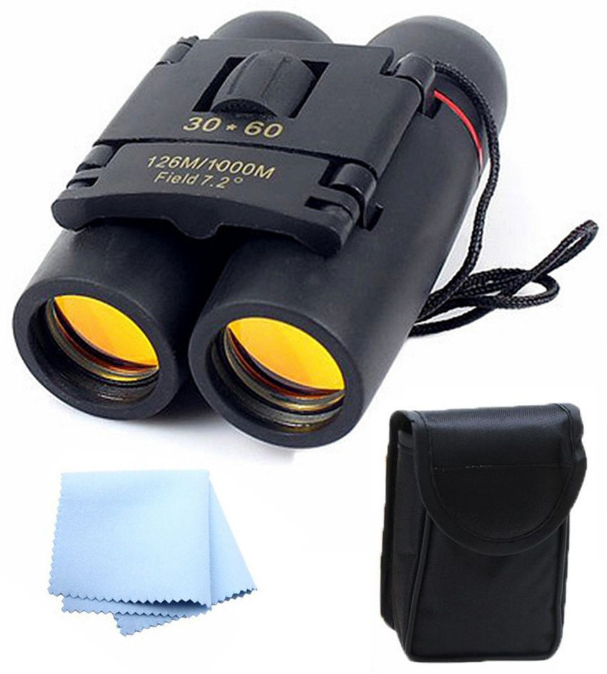 Night vision binocular hot sale flipkart