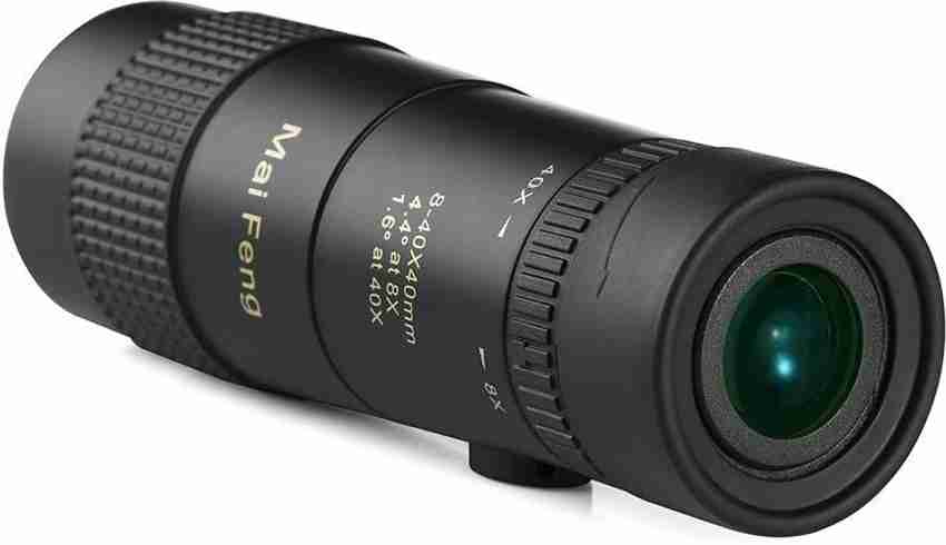 300x zoom telescope discount