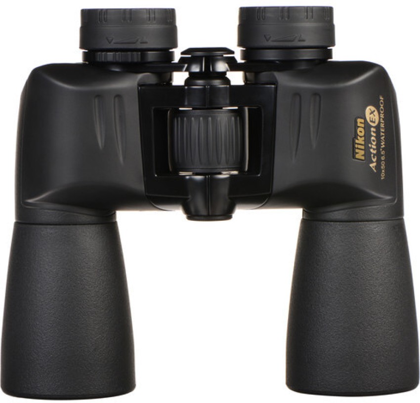 Nikon 8x40 6.5 waterproof sales binoculars