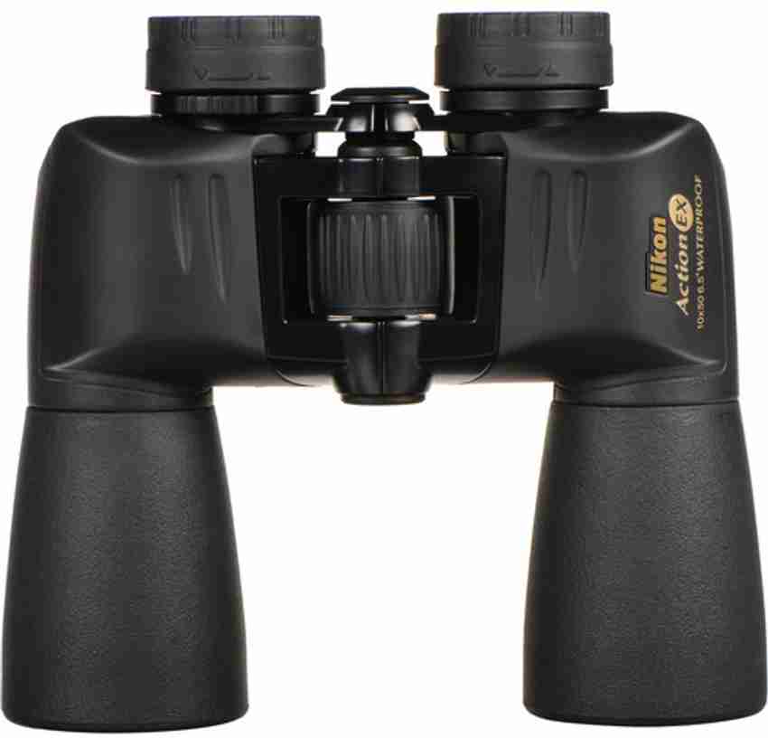 nikon binoculars flipkart