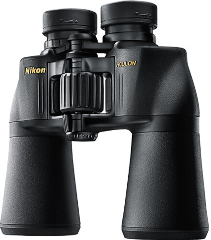 nikon binoculars flipkart
