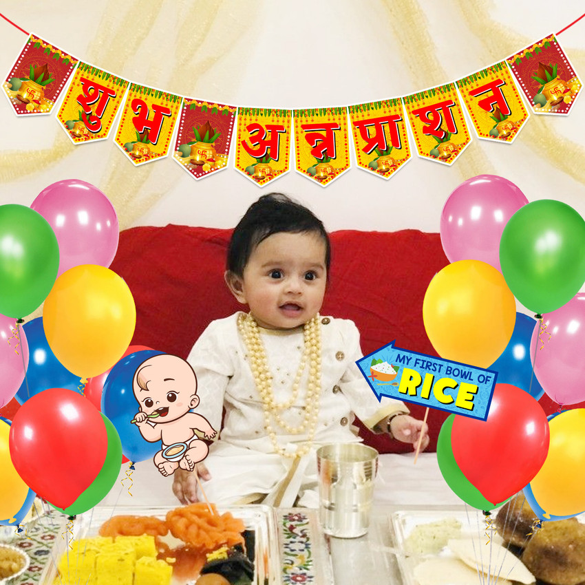 Update more than 143 baby girl annaprashan dress best jtcvietnam.edu.vn