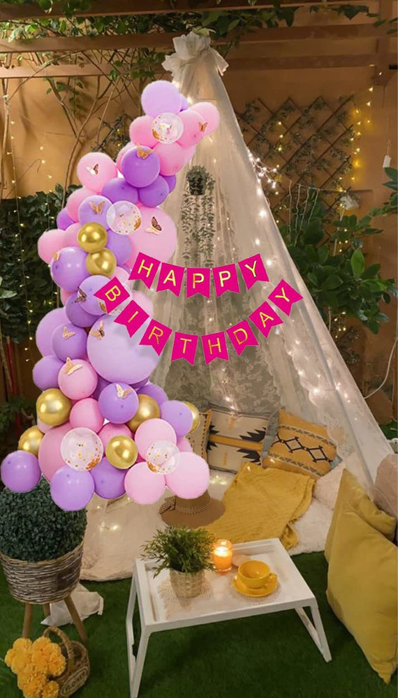 party assets Cabana Tent Birthday Decoration Set Price in India Buy party assets Cabana Tent Birthday Decoration Set online at Flipkart