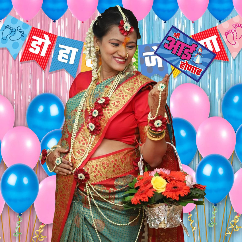 Party Propz Baby Shower Decoration Items Marathi Baby Shower