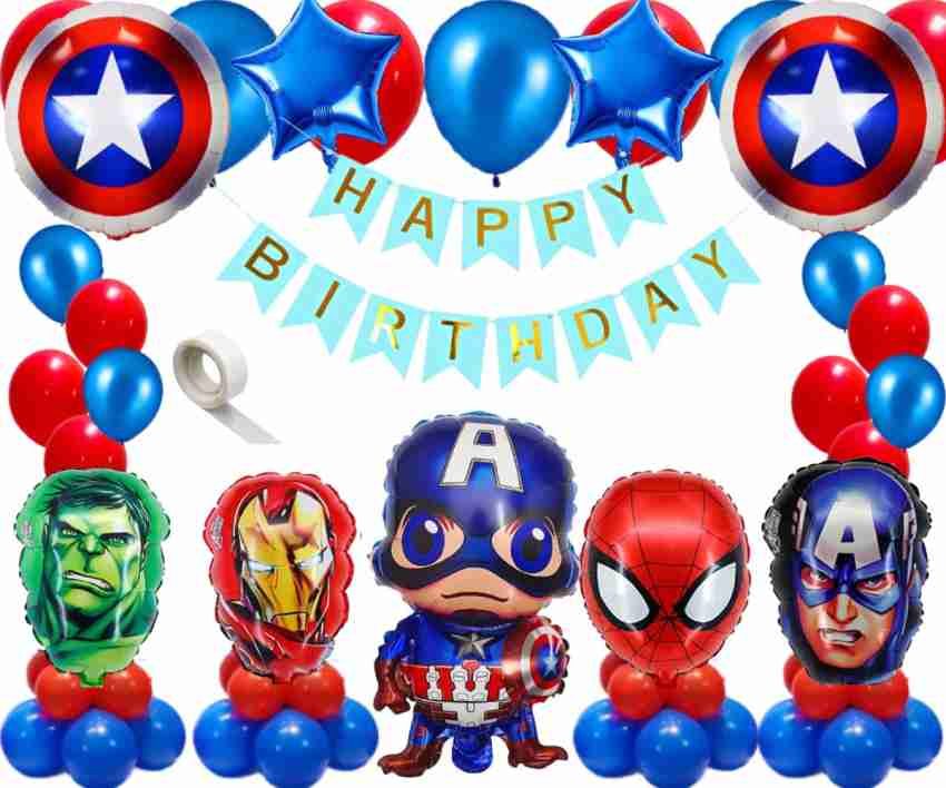 Ballon Etoile XL Avengers captain america anniversaire décoration