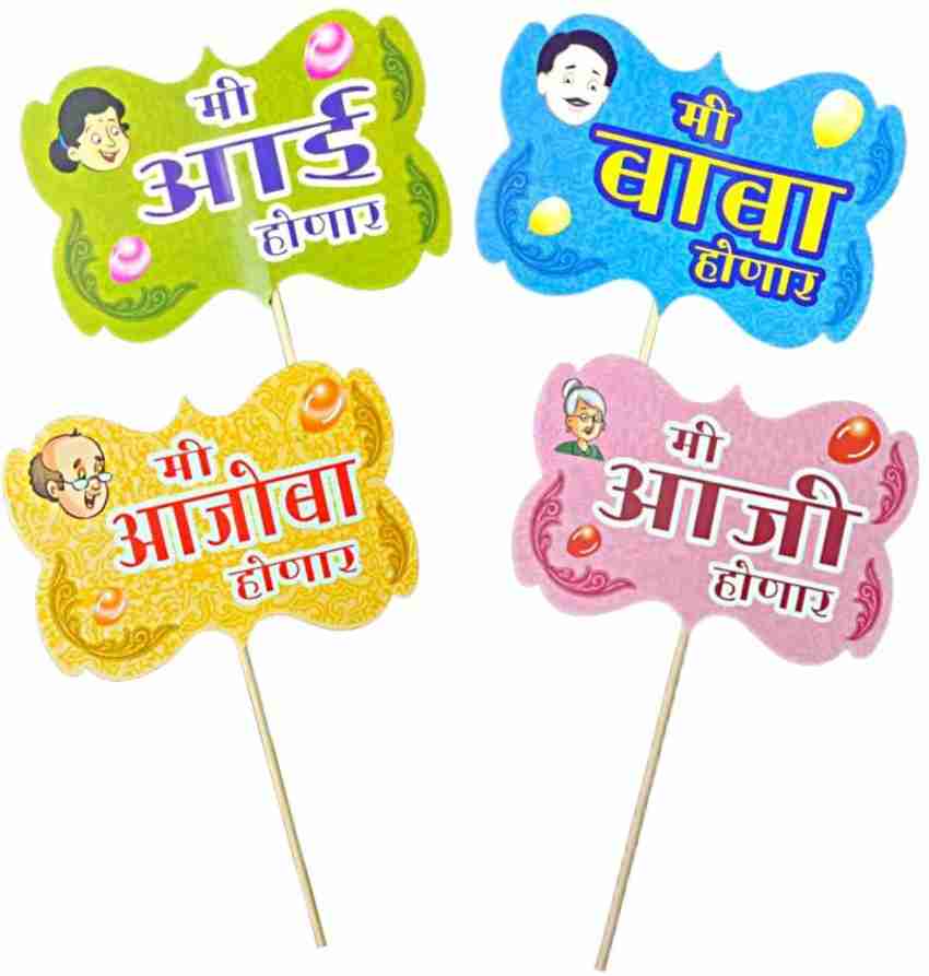 Dohale hotsell jevan accessories