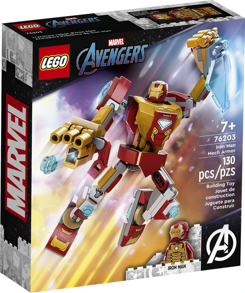 Lego toys hotsell flipkart