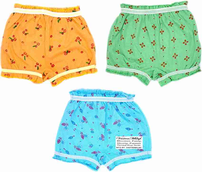 VastraMilap Baby Boys & Baby Girls, Boys & Girls Bloomer - Buy VastraMilap  Baby Boys & Baby Girls, Boys & Girls Bloomer Online at Best Prices in India