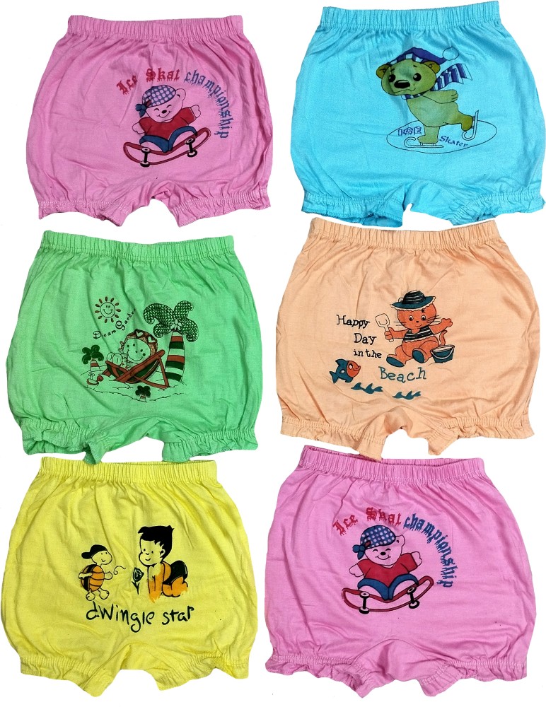 Bloomers for Girls: Buy Bloomers for Baby Girls Online at Best Price
