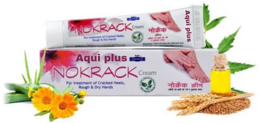 Crack heel homeopathic medicine deals