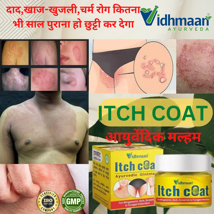 Details 139+ ring guard ke fayde best xkldase.edu.vn